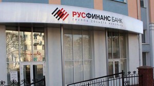 Карта Русфинанс Банка