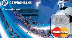 Банковская карта Газпромбанка