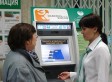 Перевод средств с банковской карты или на карту на примере Сбербанка