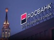 Росбанк: филиалы и офисы