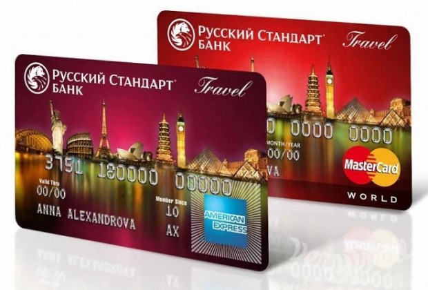 ЗАО банк Русский Стандарт (РС) – RSB банк