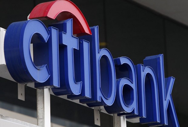 ЗАО КБ Ситибанк (банк Citibank)