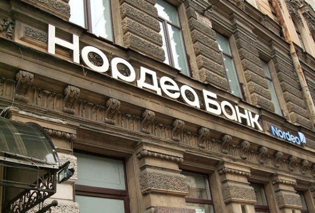 ОАО Нордеа Банк (Nordea Bank)