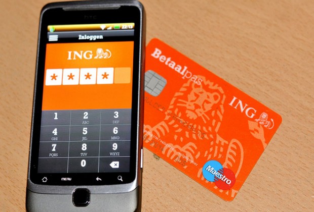 Инг Банк (Ing Bank)