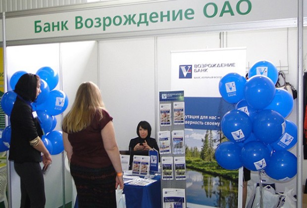Банк ОАО Возрождение