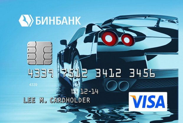 ОАО Бинбанк (банк Binbank)