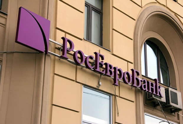 ОАО Росевробанк (банк АКБ Росевробанк)