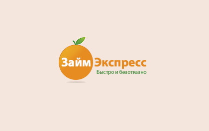 Заявка на займ экспресс онлайн кредит на карту приморский край