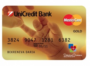 ЗАО Юникредит Банк (Unicredit Bank)