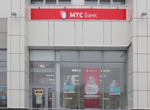 ОАО МТС Банк (MTS Bank)