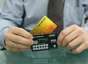 Кредитные карты банка Авангард: условия, плюсы и минусы