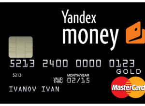 Банковские карты Яндекс.Деньги: где и как можно оформить