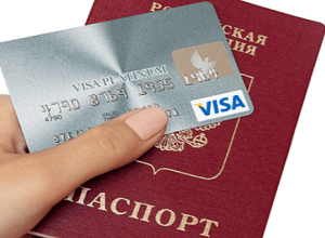 Кредитная карта по паспорту с моментальным решением без справок онлайн заявка с доставкой на дом