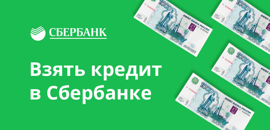 московский кредитный банк банкоматы серпухов